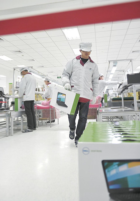 十年 外貿(mào)大國的輝煌與夢想在計算機領域擘畫