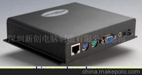 深圳大工廠以全球最低價供應服裝代理專利產品，新創電腦制造總部解析計算機設備市場