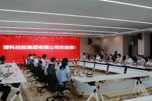 熱烈歡迎山東省食品藥品審評認(rèn)證中心柴謙科長一行蒞臨博科集團(tuán)開展藥品科技活動周學(xué)術(shù)與藝術(shù)培訓(xùn)活動