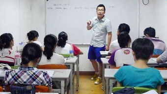 高收入家庭助推補課熱潮 七成學(xué)生參與培訓(xùn)，藝術(shù)類營利機(jī)構(gòu)崛起