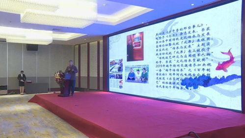 文創(chuàng)產(chǎn)業(yè)新視野 第二屆河北省文創(chuàng)與旅游商品創(chuàng)意設(shè)計(jì)大賽成果產(chǎn)業(yè)化項(xiàng)目推介暨培訓(xùn)活動成功舉辦