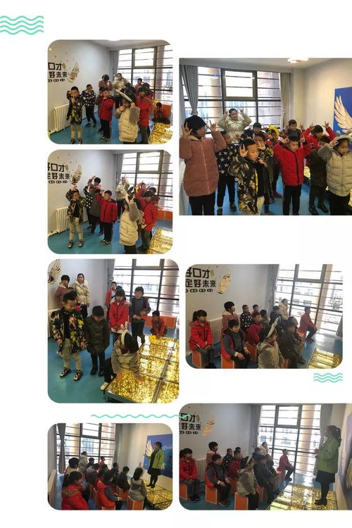 靖邊新星藝術(shù)培訓(xùn)中心盛大招生，點(diǎn)燃孩子藝術(shù)夢想，家長熱情高漲